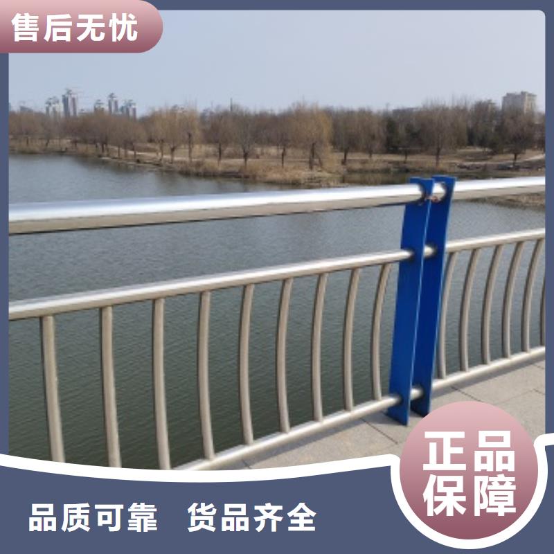 买桥梁防撞防护栏杆必看-厂家直销