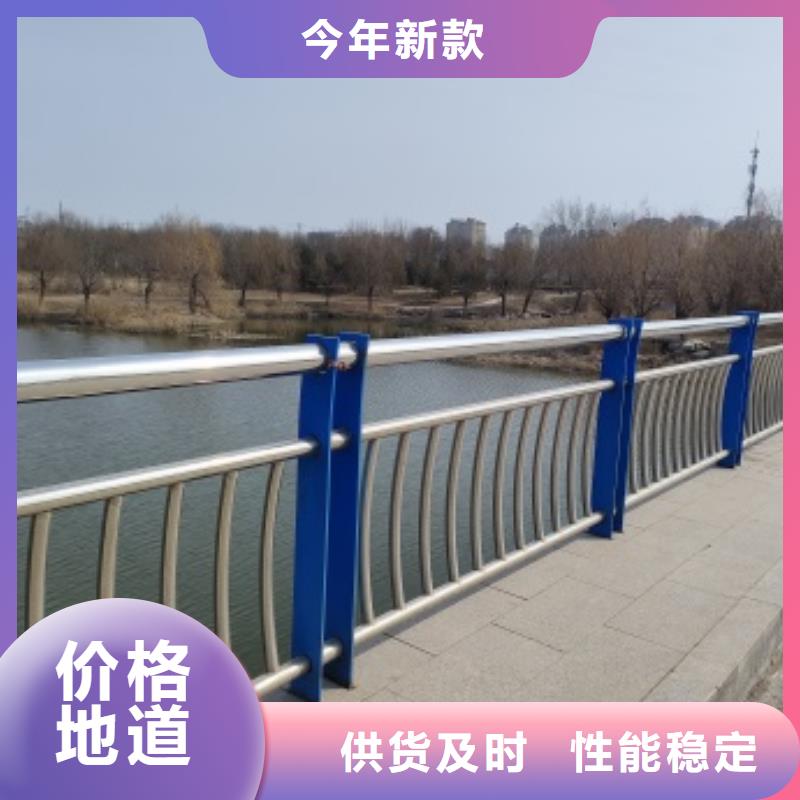 公路桥梁防护栏杆厂商