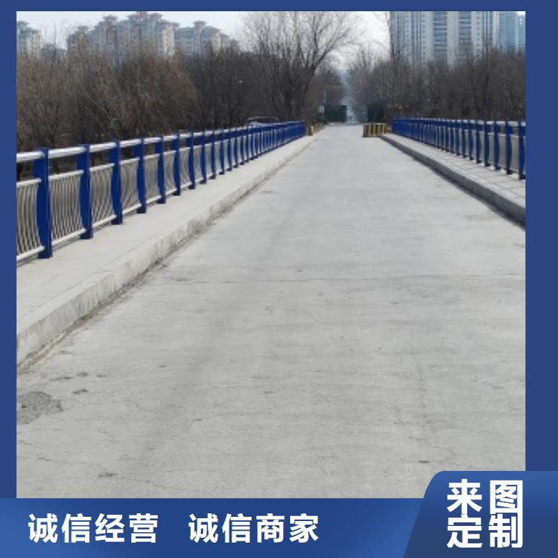 桥梁栏杆厂视频-桥梁栏杆厂-湖北省咸宁市嘉鱼|赤壁|黄石|孝感|武汉|十堰|襄阳(本土)货源