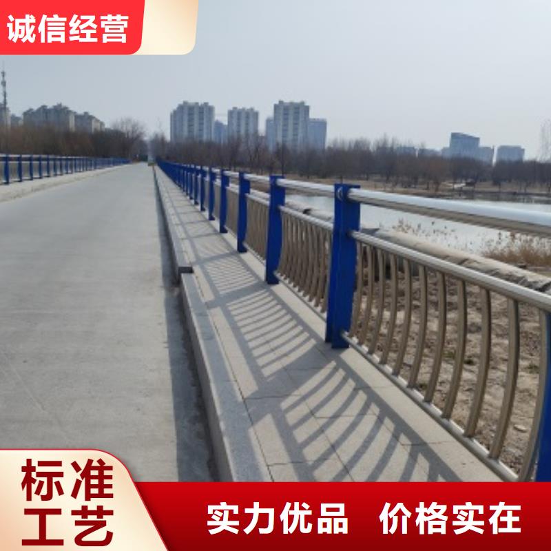 不锈钢桥梁防护栏杆质量与价格同在
