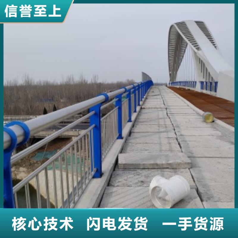 桥梁钢防护栏杆买的放心找防撞护栏有限公司