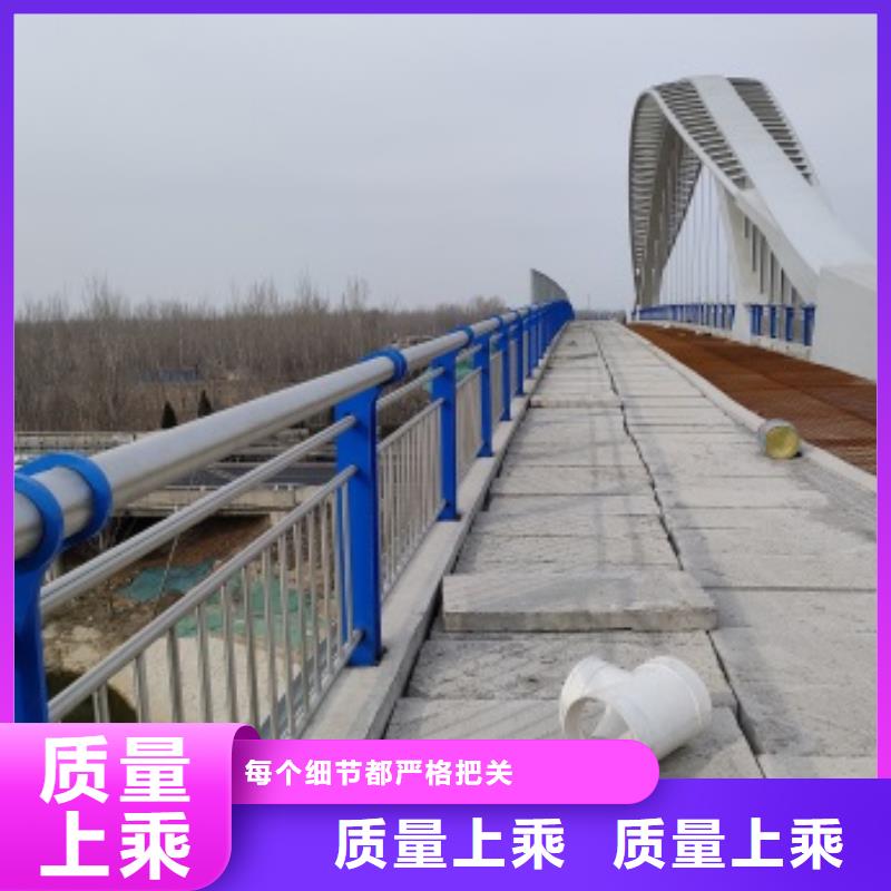 港优质桥梁灯光防护栏杆的供货商