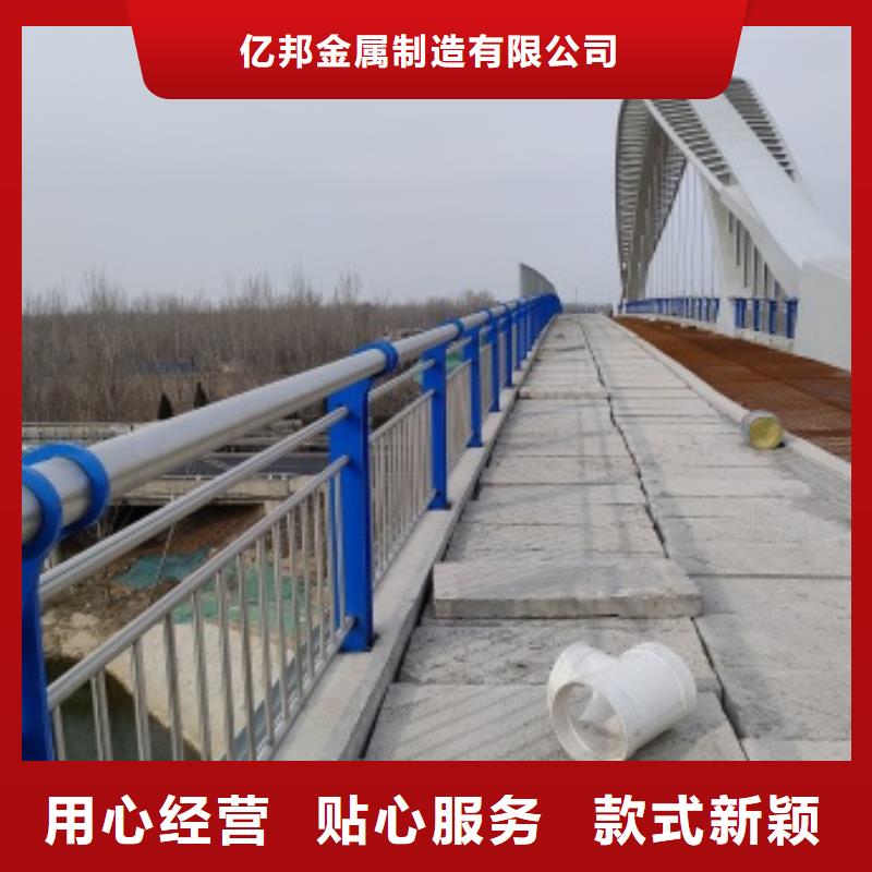 桥梁灯光防护栏杆来厂实地考察