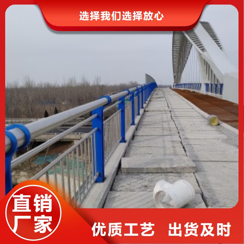 桥梁灯光防护栏杆来厂实地考察