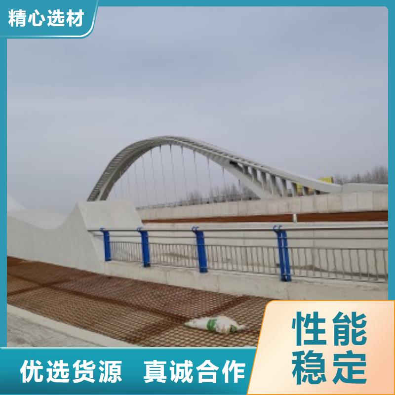 品质保证的桥梁防撞防护栏杆厂家