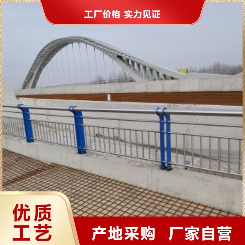买桥梁防撞防护栏杆必看-厂家直销