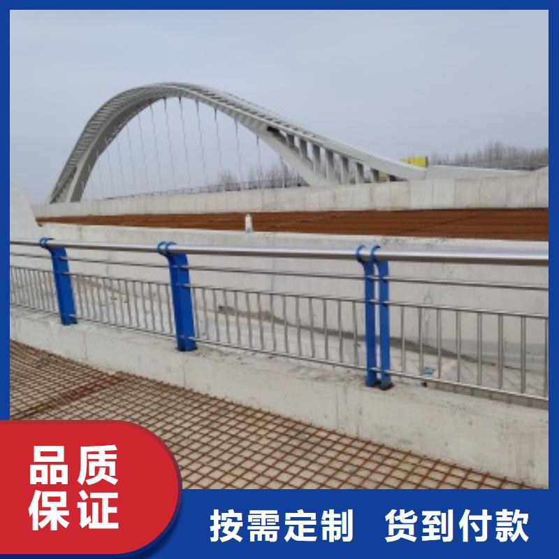 桥梁栏杆厂视频-桥梁栏杆厂-湖北省咸宁市嘉鱼|赤壁|黄石|孝感|武汉|十堰|襄阳(本土)货源