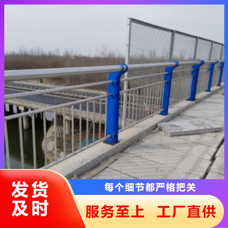 桥梁栏杆厂视频-桥梁栏杆厂-湖北省咸宁市嘉鱼|赤壁|黄石|孝感|武汉|十堰|襄阳(本土)货源