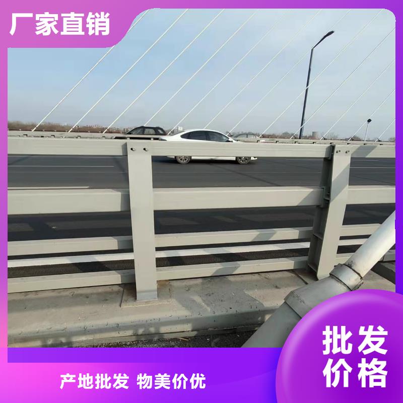 生产桥梁防护栏杆_诚信企业生