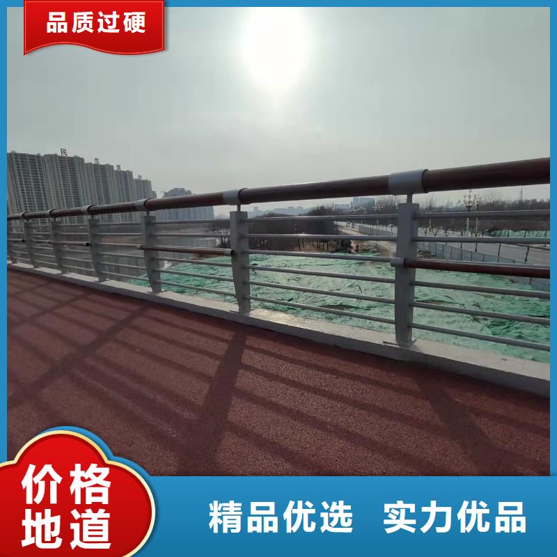公路桥梁防护栏杆厂家直接报价