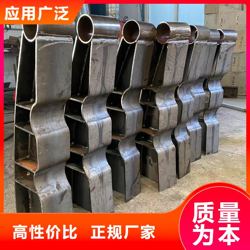 公路桥梁防护栏杆-多年经验造就好品质
