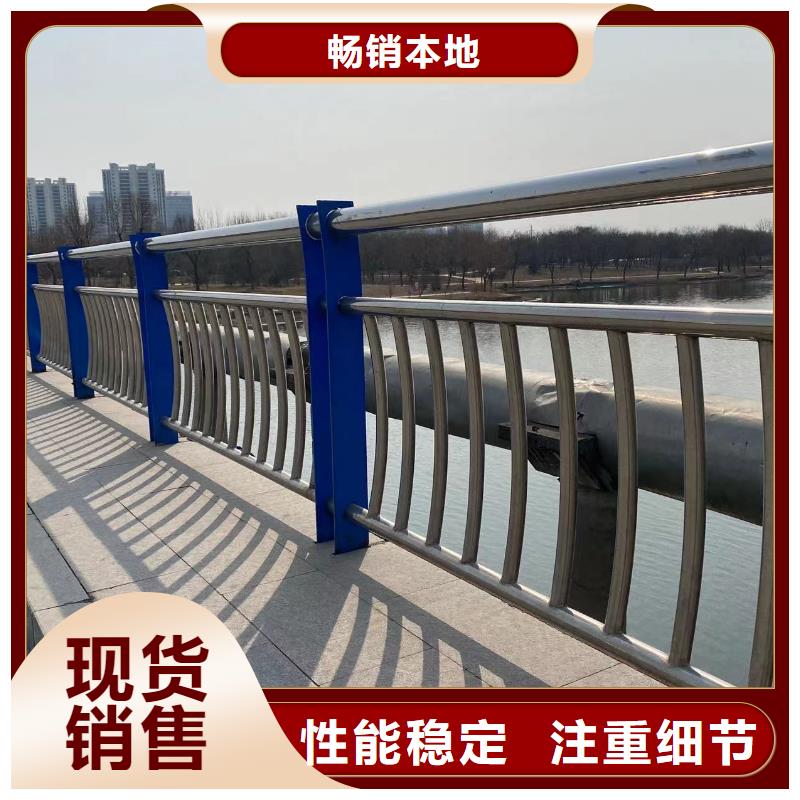 桥梁防护栏杆厂家实业厂家
