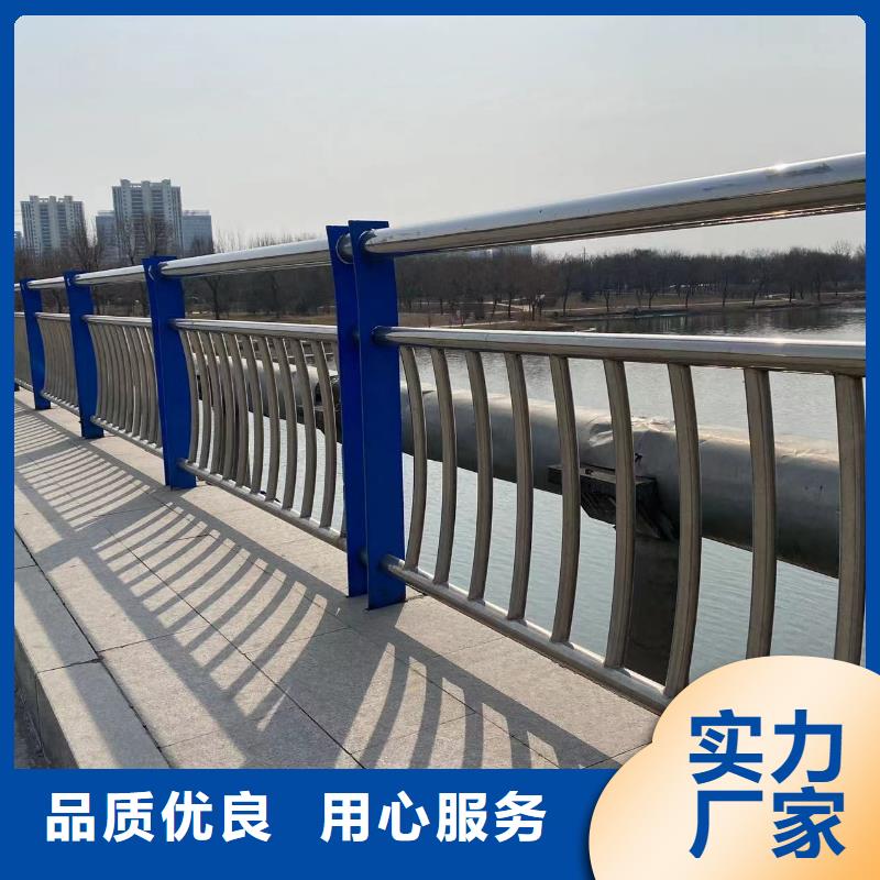 采购防撞桥梁防护栏杆必看-质量好