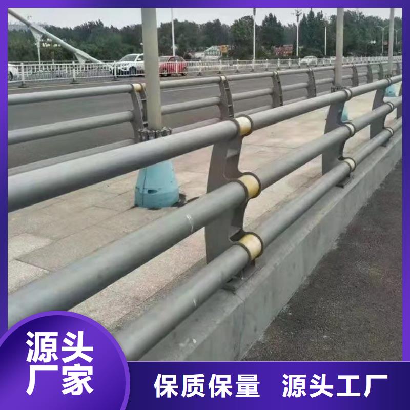 桥梁栏杆厂视频-桥梁栏杆厂-湖北省咸宁市嘉鱼|赤壁|黄石|孝感|武汉|十堰|襄阳(本土)货源