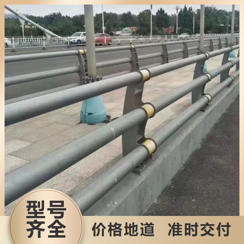 公路桥梁防护栏杆品牌:防撞护栏有限公司