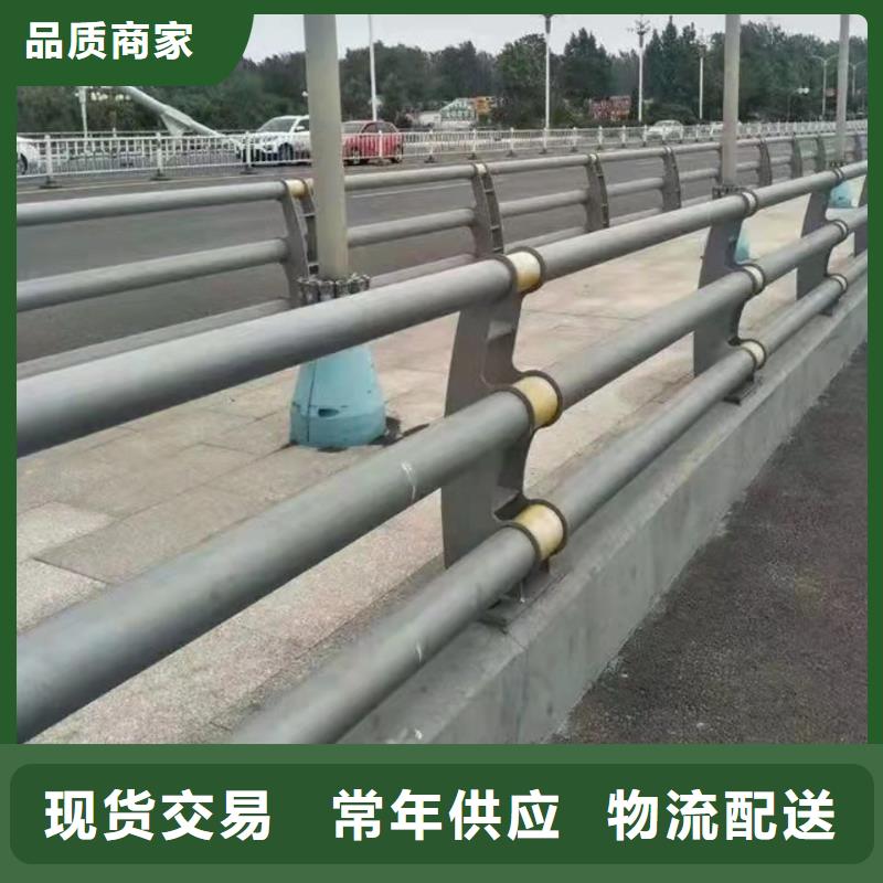 品质保证的桥梁防撞防护栏杆厂家