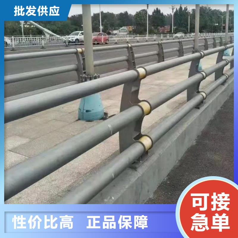 2025欢迎访问##公路桥梁防护栏杆##公司