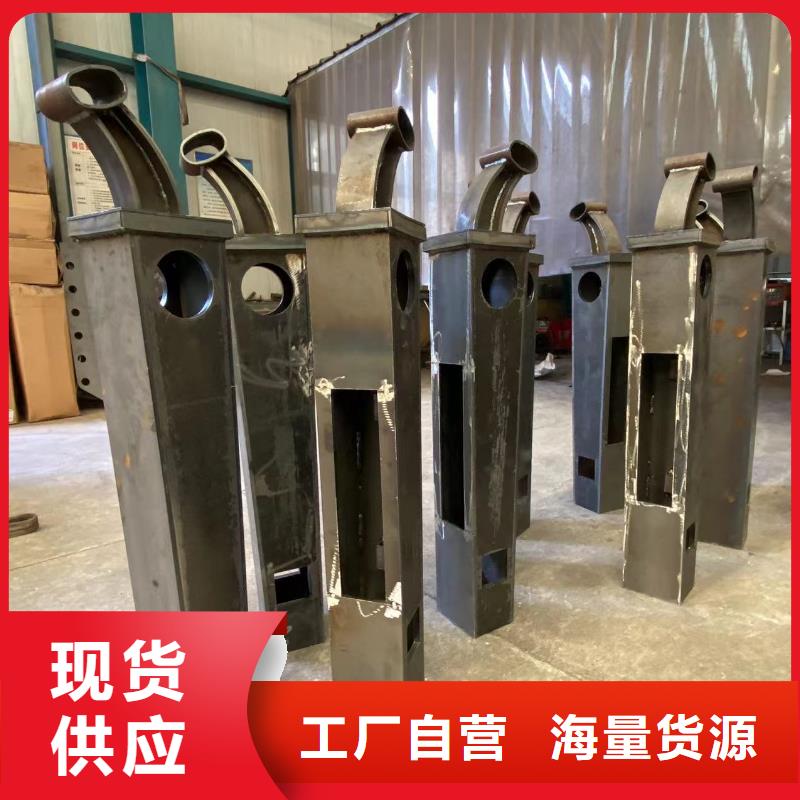 港优质桥梁灯光防护栏杆的供货商
