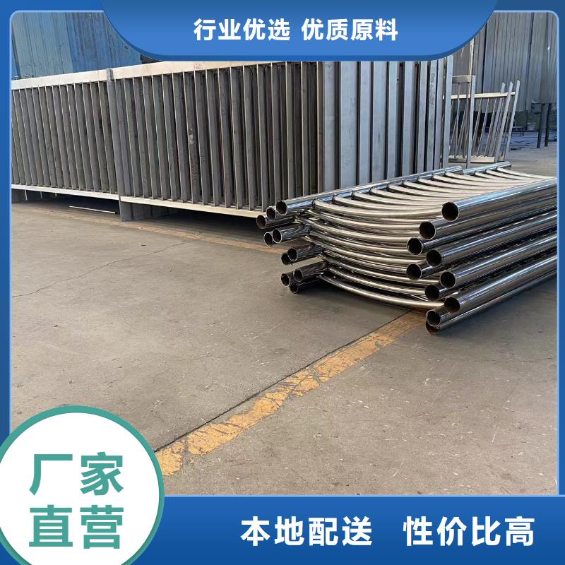 桥梁钢防护栏杆买的放心找防撞护栏有限公司