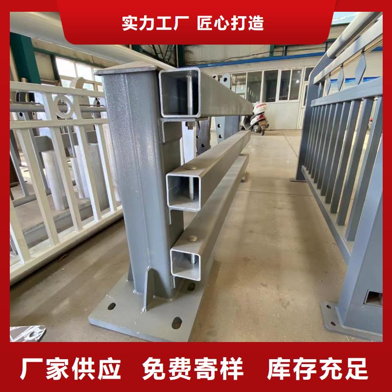 品质保证的桥梁防撞防护栏杆厂家