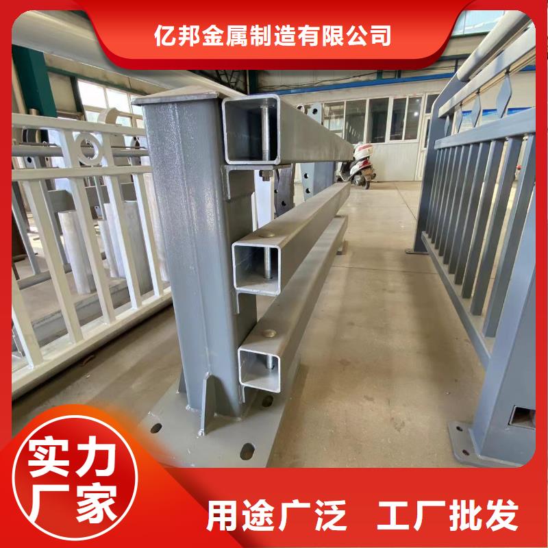 桥梁栏杆厂视频-桥梁栏杆厂-湖北省咸宁市嘉鱼|赤壁|黄石|孝感|武汉|十堰|襄阳(本土)货源
