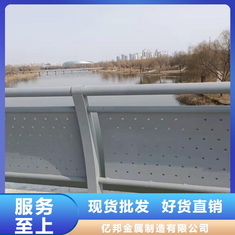 防撞桥梁防护栏杆-值得信赖
