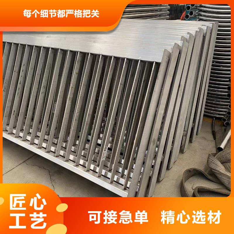 桥梁钢防护栏杆买的放心找防撞护栏有限公司