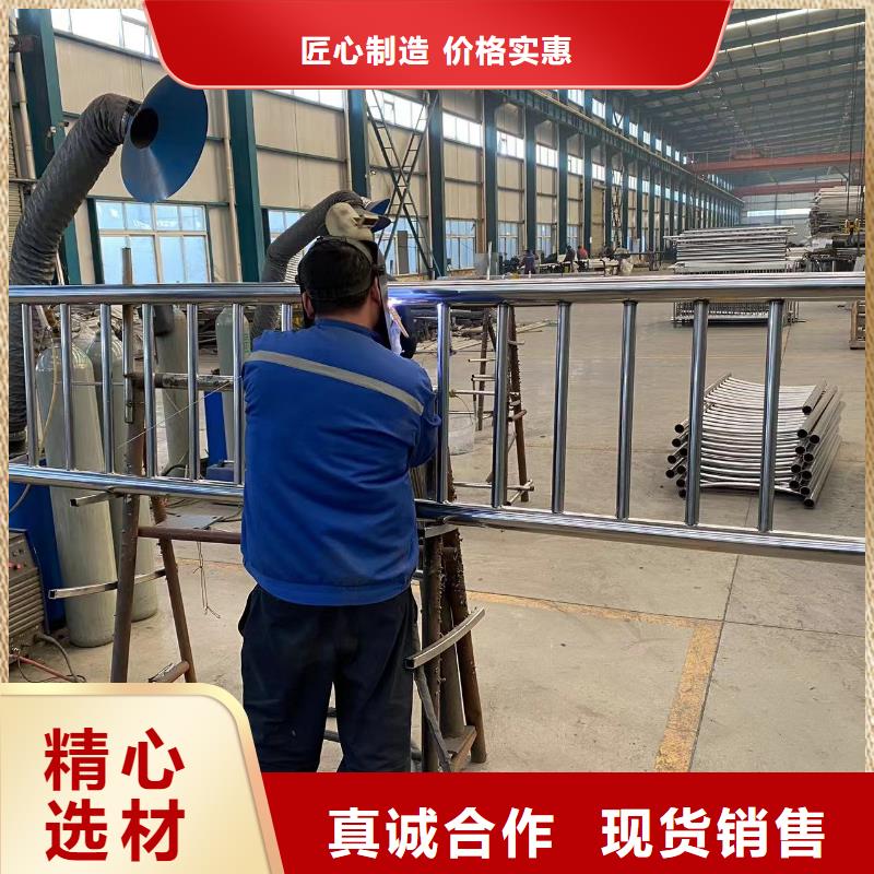 常年供应桥梁钢防护栏杆-价格优惠