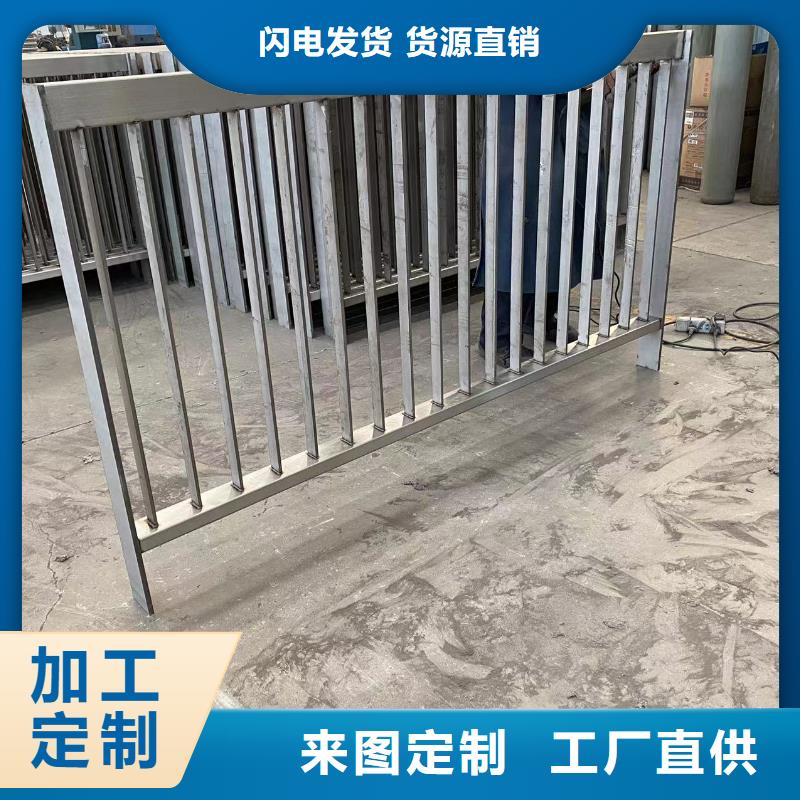 采购防撞桥梁防护栏杆必看-质量好