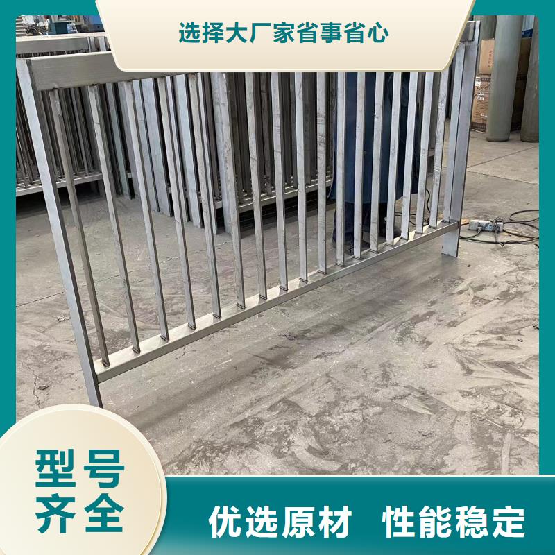 买桥梁防撞防护栏杆必看-厂家直销