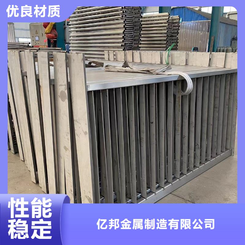 采购防撞桥梁防护栏杆必看-质量好