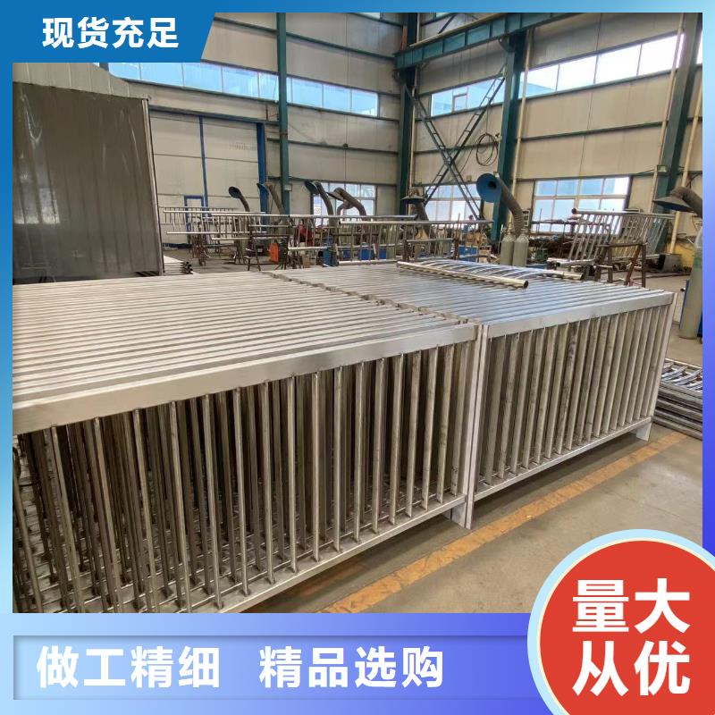 桥梁防护栏杆厂家-桥梁防护栏杆厂家供应