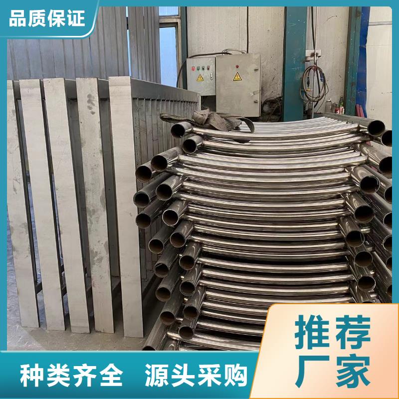 不锈钢桥梁防护栏杆品质