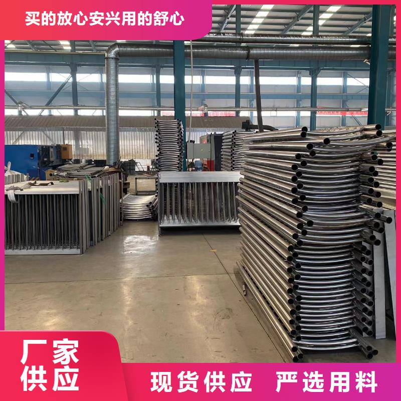 桥梁栏杆厂视频-桥梁栏杆厂-湖北省咸宁市嘉鱼|赤壁|黄石|孝感|武汉|十堰|襄阳(本土)货源