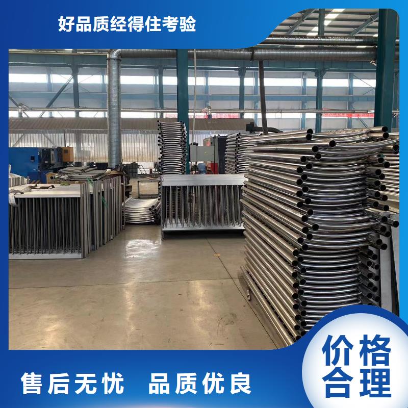 桥梁防护栏杆厂家实业厂家