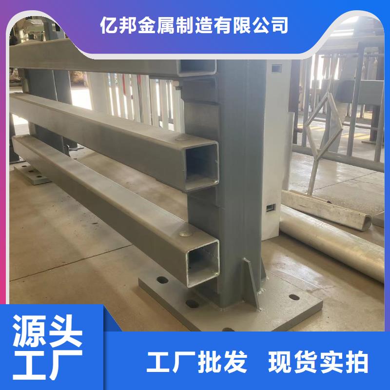 卖防撞桥梁防护栏杆的当地厂家