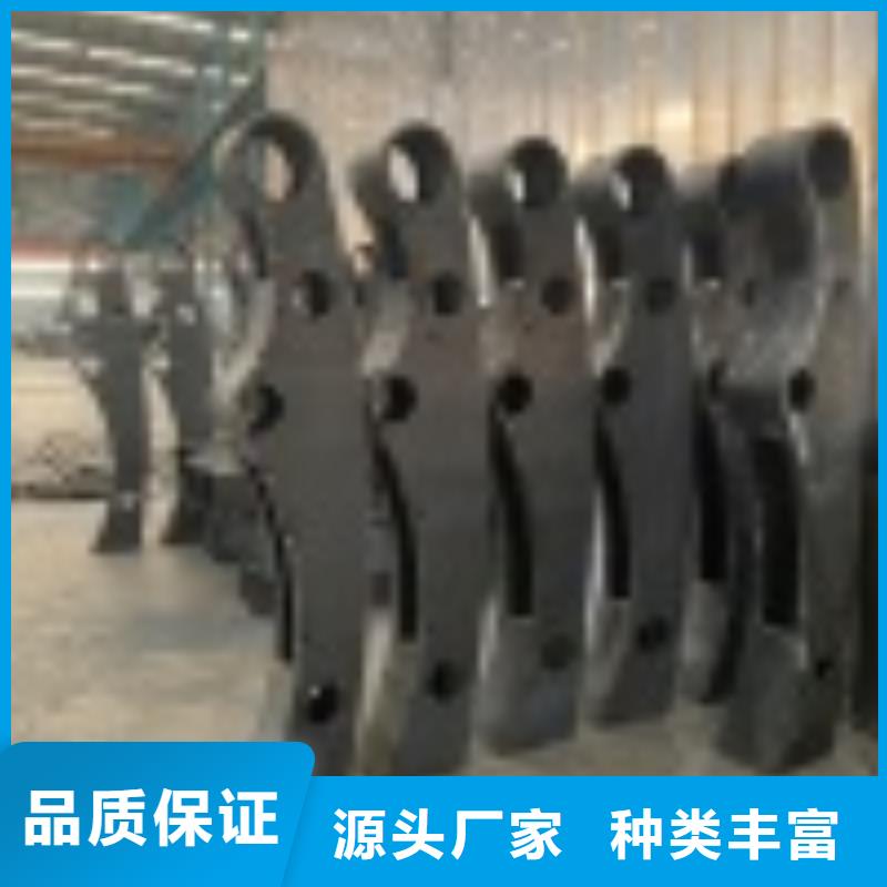 公路桥梁防护栏杆-多年经验造就好品质