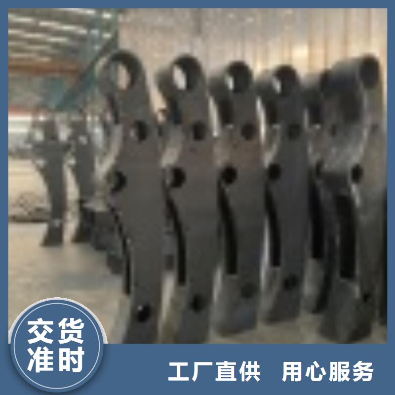 防撞桥梁防护栏杆-值得信赖