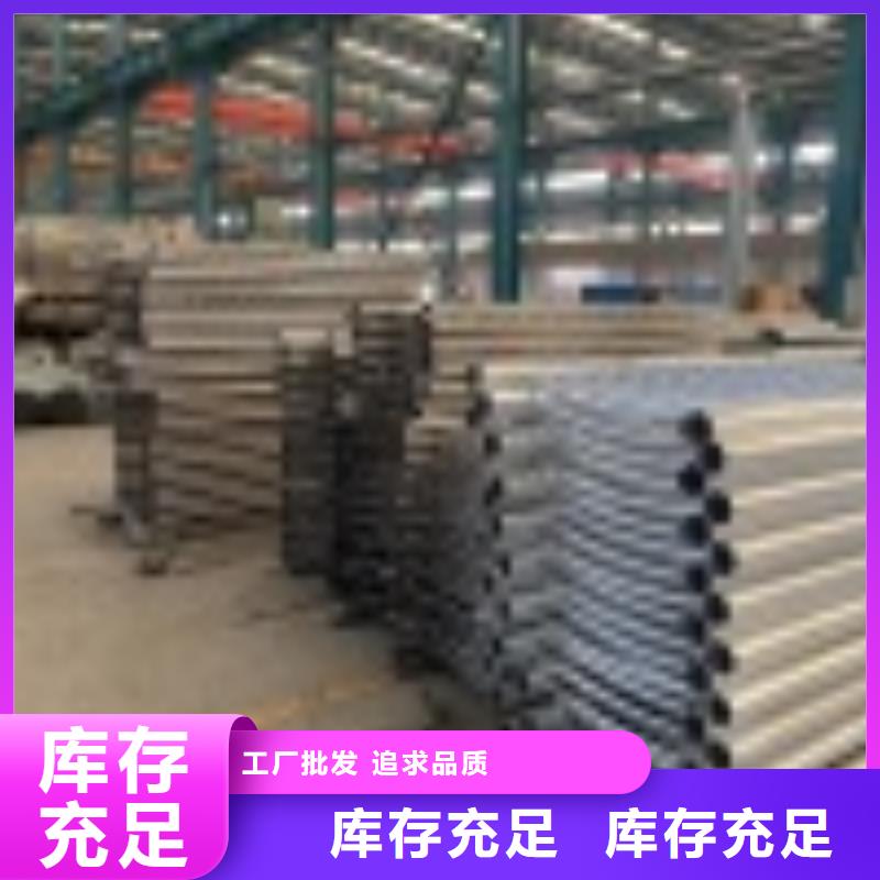 常年供应桥梁钢防护栏杆-价格优惠