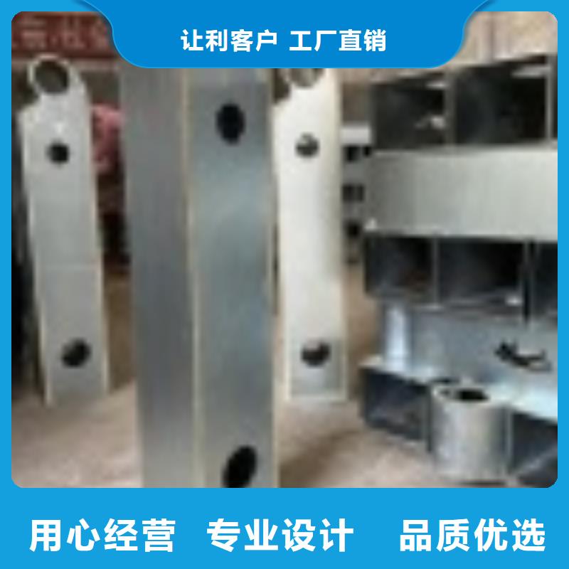常年供应桥梁钢防护栏杆-价格优惠