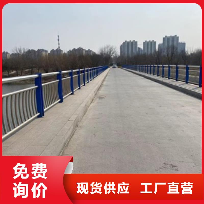 批发桥梁景观护栏_精选厂家