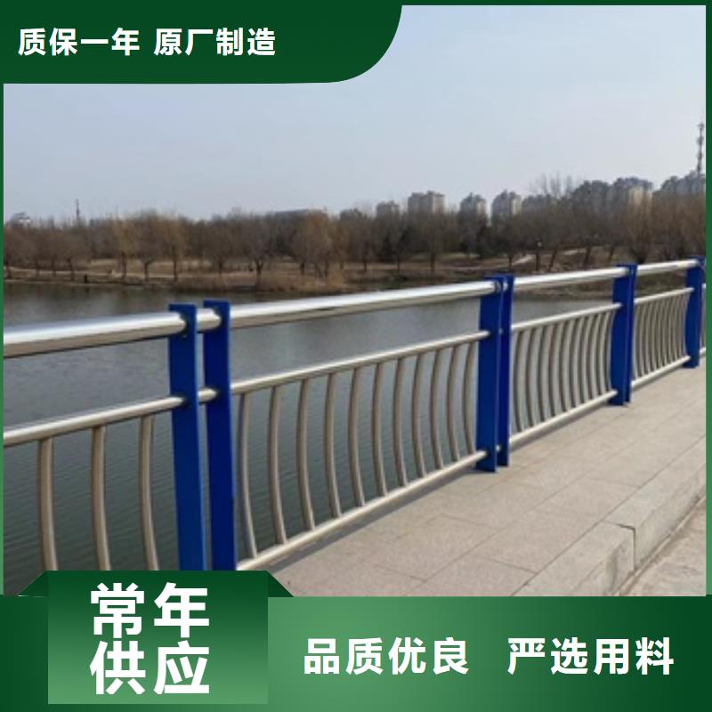 高品质桥梁防撞栏杆_桥梁防撞栏杆厂商
