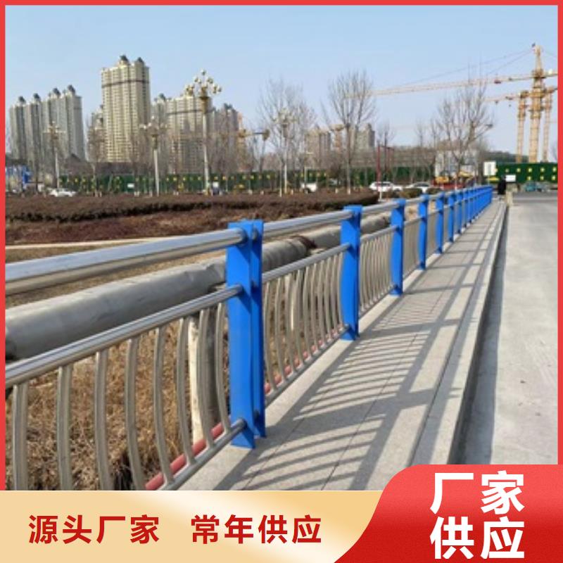 桥梁防护景观护栏厂家价格透明