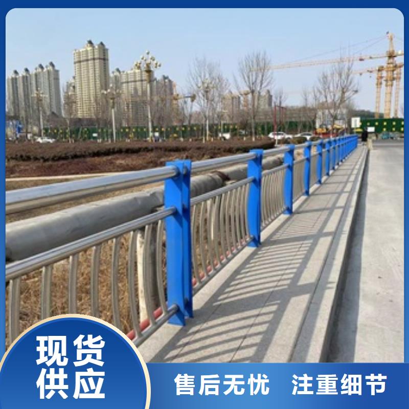 采购桥梁景观护栏_认准防撞护栏有限公司_值得信赖