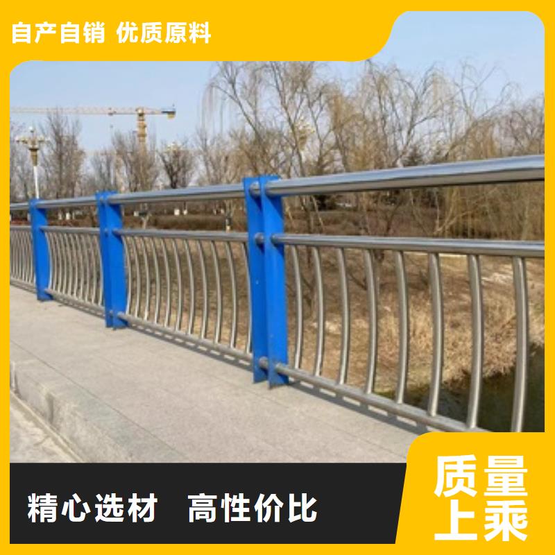 桥梁防护景观护栏厂家价格透明