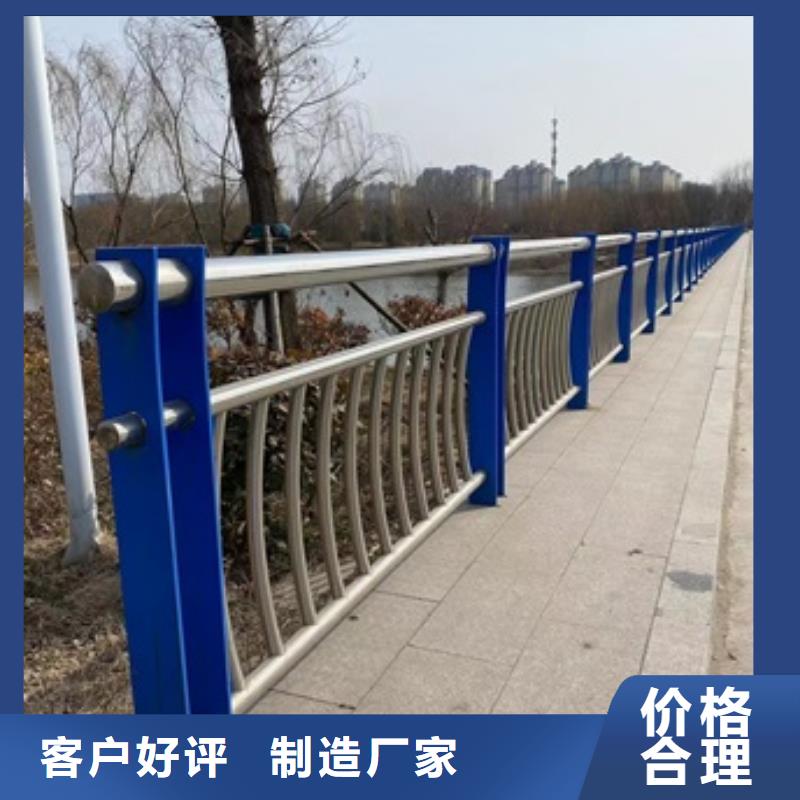 桥梁防护景观护栏厂家价格优惠