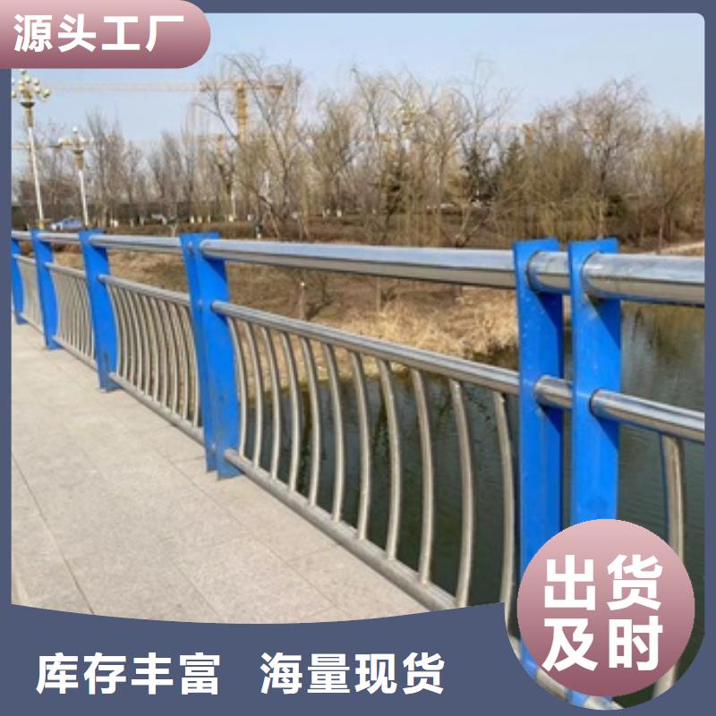 桥梁防撞栏杆_品类齐全