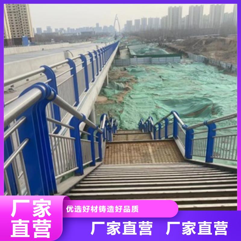 桥梁防撞栏杆_品类齐全