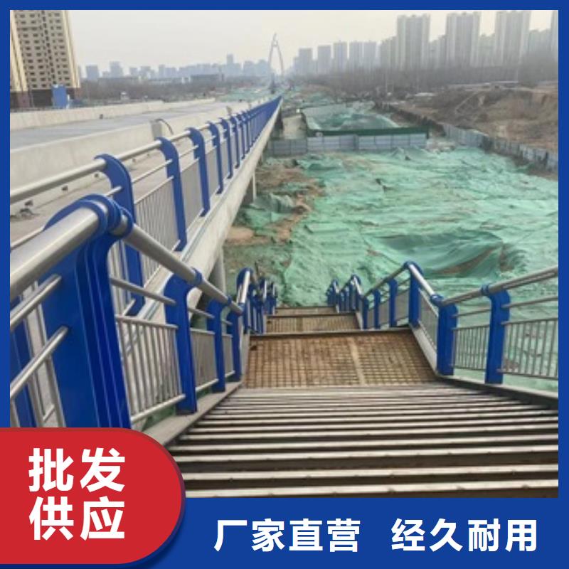 桥梁防撞护栏采购厂家