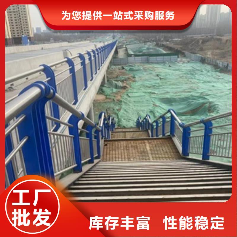 桥梁防护景观护栏实力厂家